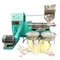Yenilikçi Soya Yemeklik Yağ Üreticisi Makinesi Otomatik