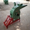 Mısır Unu Çekiçli Değirmen Kırıcı Mısır Öğütme Makinesi Küçük Pirinç Elektrikli